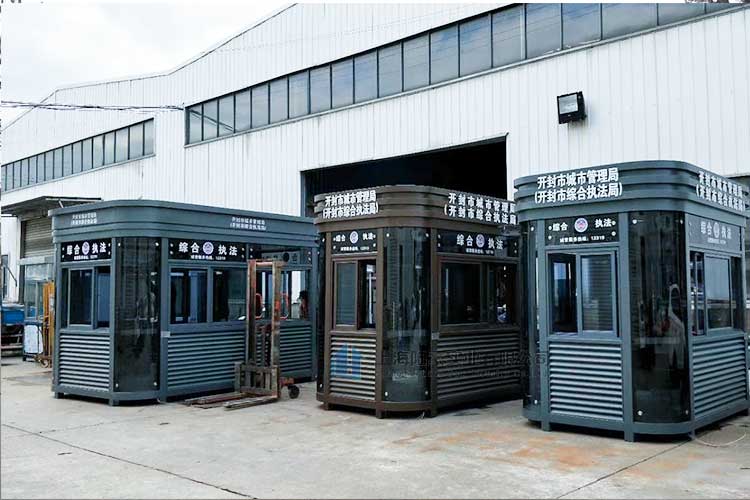 治安崗?fù)づc警務(wù)室區(qū)別，設(shè)置治安崗?fù)さ哪康氖鞘裁矗?></span></a>
                    <div   id=