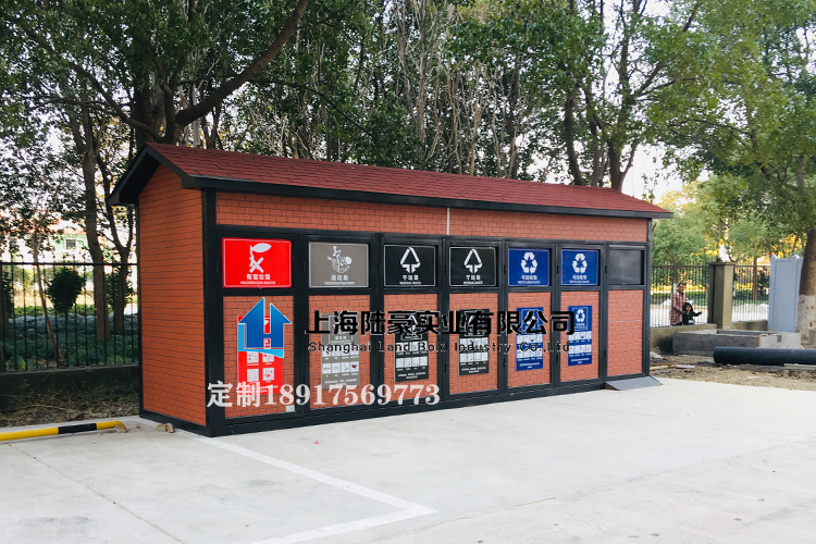 垃圾分類(lèi)要建垃圾房，垃圾分類(lèi)房一般面積多大？